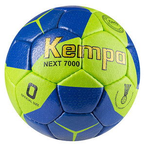 Мяч гандбольный Kempa Next 7000, р.0
