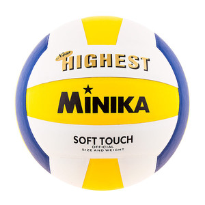 Мяч волейбольный World Sport Minika Highest сине-белый-желтый SKL83-282532