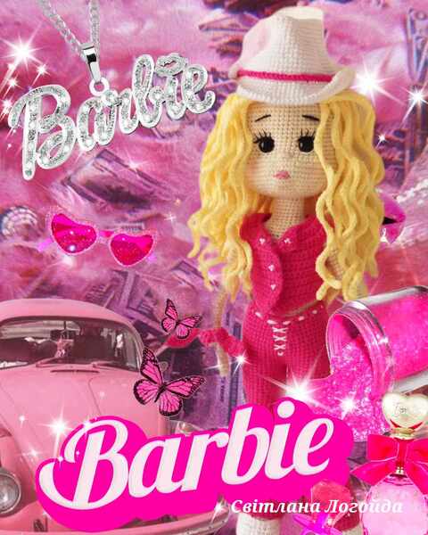 В"язана лялька Барбі - ковбойка. Barbie. Ручна робота. №2 №2 №2 №2 №2 №2