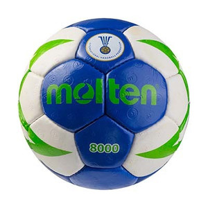 Мяч гандбольный Molten 8000 №2, синий