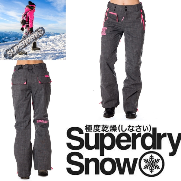 Женские горнолыжные брюки  Superdry 8 №2 №2 №2 №2 №2 №2 №2