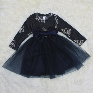Платье PaMaYa 14-43-1 104-110 см  